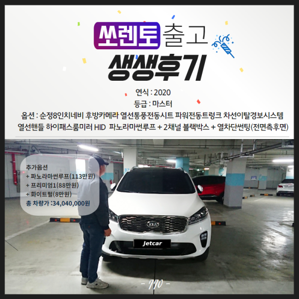 b4f268ad1f77f450ed0da59d809a92dd_1554365357_6891.png