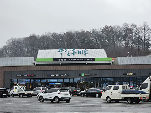 edd2b71eaf69a880b51f78d9b9716606_1708389831_9008.jpg