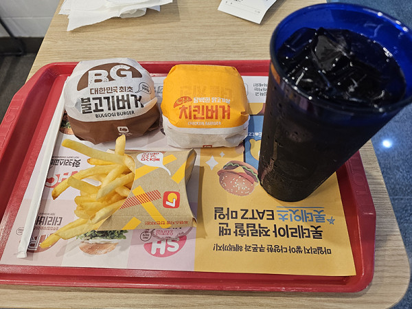 b8ebe0c082c035d5a48a980e4e3c6a61_1720672995_7845.jpg