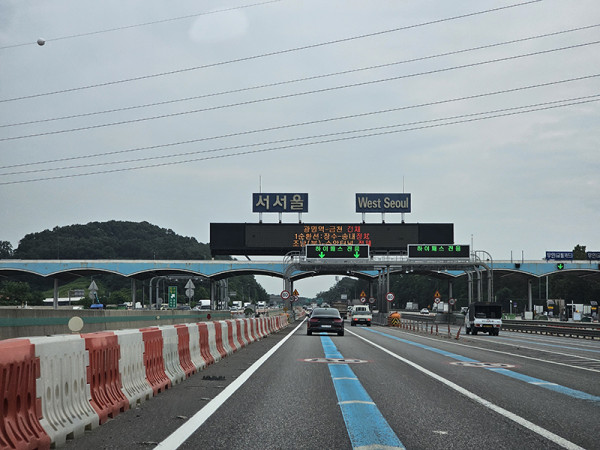 a388178943ba274cc35e67500ed57cdc_1723164507_9622.jpg