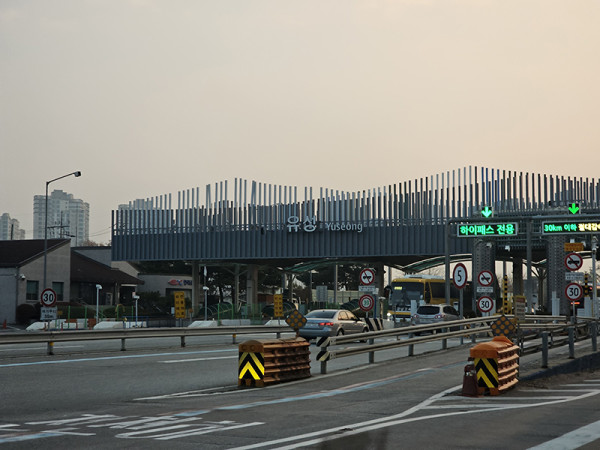 a02fdcf0130de2251b5e1ba39fcc51b3_1732495342_3332.jpg