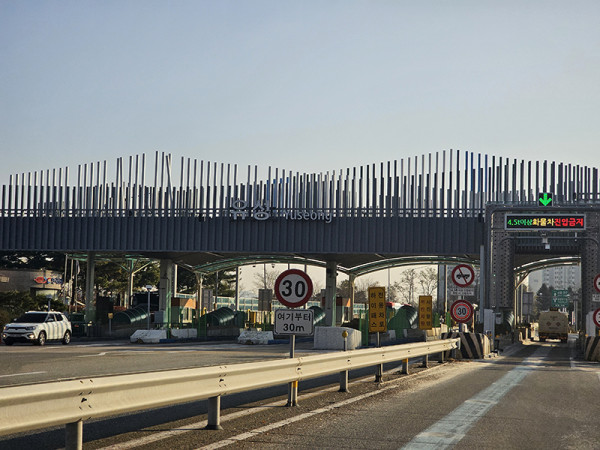 3d20d70ddc54d327a06980f3879dc39f_1733186751_2479.jpg