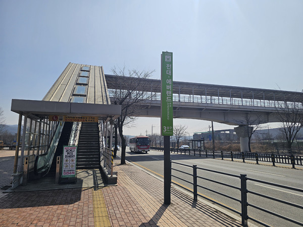 1232199fedcfc170a97f75fde9dee1b3_1741739500_2.jpg