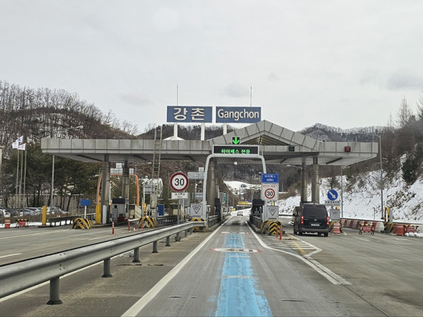 166e935c08d13d954951d33778b90526_1741221798_0351.jpg