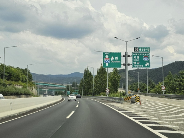da2cb89176e4c0f65baec2090ac85bd8_1753922389_9412.jpg