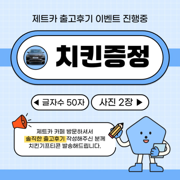da2cb89176e4c0f65baec2090ac85bd8_1753922480_2856.jpg