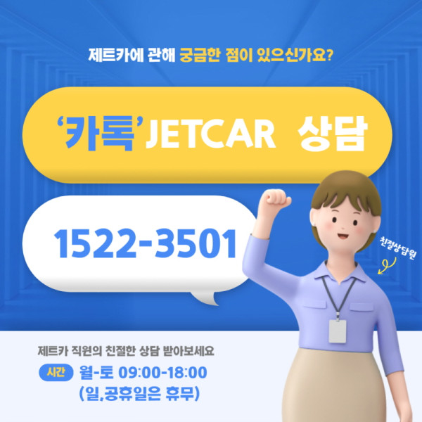 e95d4fe673c065fe51e7ddeb34e4cc3d_1752212865_4803.jpg