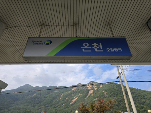 cf54ac77fb72a000325b0515a09c52f0_1757923957_1371.jpg