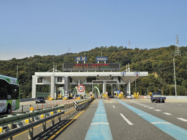 3ec14ca0815e8880032cc706b45ddff9_1761873178_8582.jpg