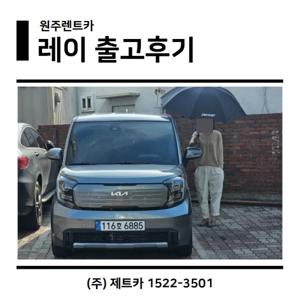 1fd9ca7d7e0d3478c6a0cf17e478b26a_1762495118_3065.jpg