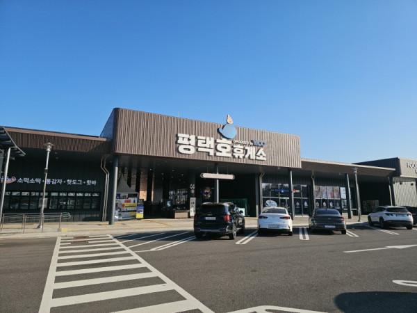a75d2647226f19b28d1f8e262cf186e2_1763351362_4357.jpg