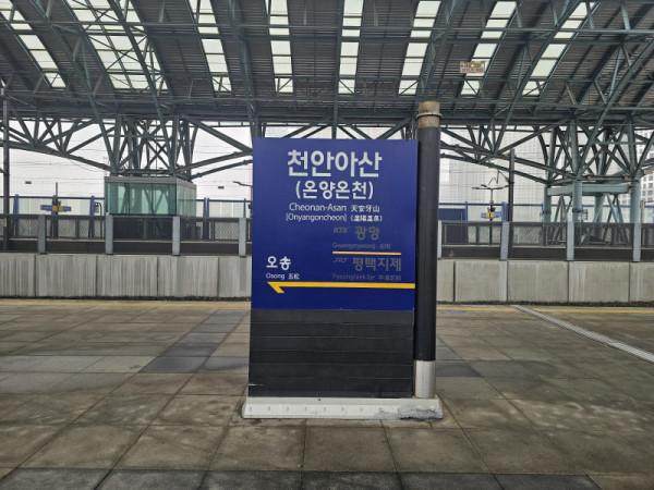 9335ac6fa9adffdfc565c3eec0859731_1768874014_9338.jpg