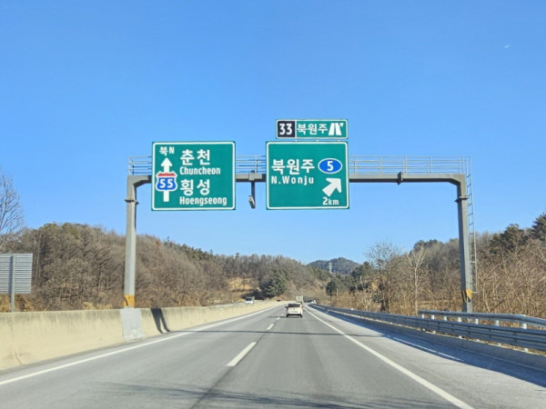 fa623f50522ea1f9212006039c3f11a9_1767845386_0352.jpg