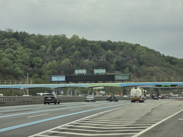 a19b3770aae71f8df1829c205b604e88_1777359672_0708.jpg
