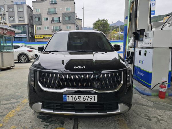 ade208c25e3ceead889cde79c63ce761_1775803004_6381.jpg
