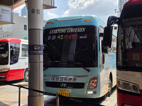 7a730a60b7620182034cb54242a4a139_1786585555_8065.jpg