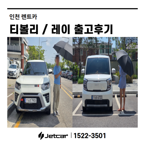 f070cf153e545a86b7acfa587c2e7778_1787647368_7796.png