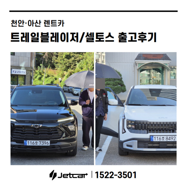 7b4b8befacf9ea60f6da2992247b4d02_1793165592_5974.jpg